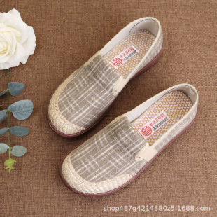 Old Beijing Cloth Shoes, Soft-Soled Comfortable Fisherman Shoes, Spring & Fall Flats, Flats-Soled Slip-On Casual Cloth Shoes, Polyurethane Women's Shoes