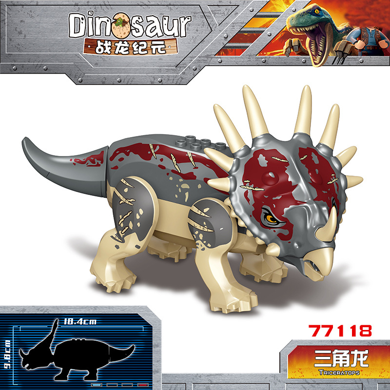 77118 중형 트리케라톱스는 100 배수로 주문됩니다.