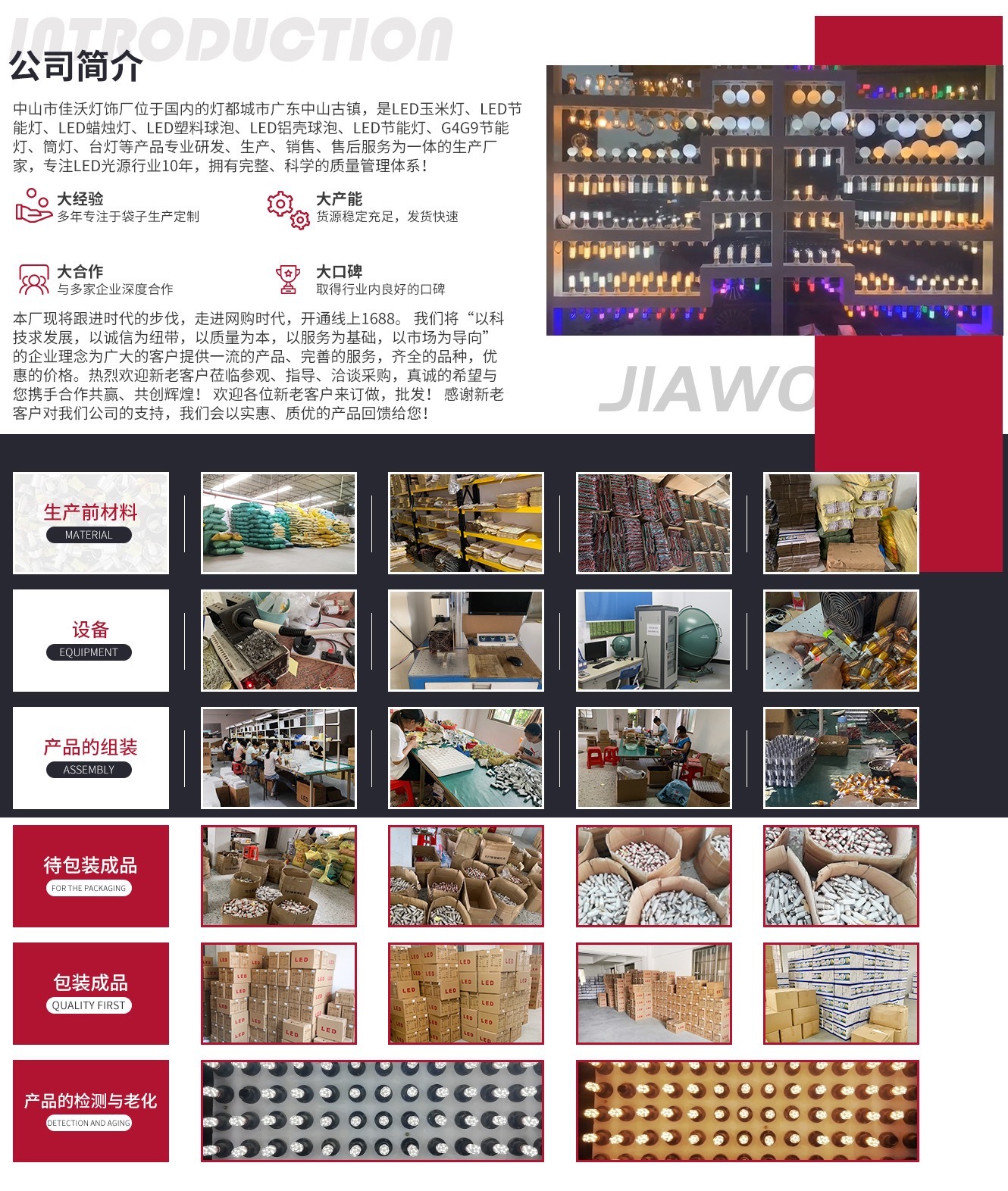 IMG_1914(20220226-163117)