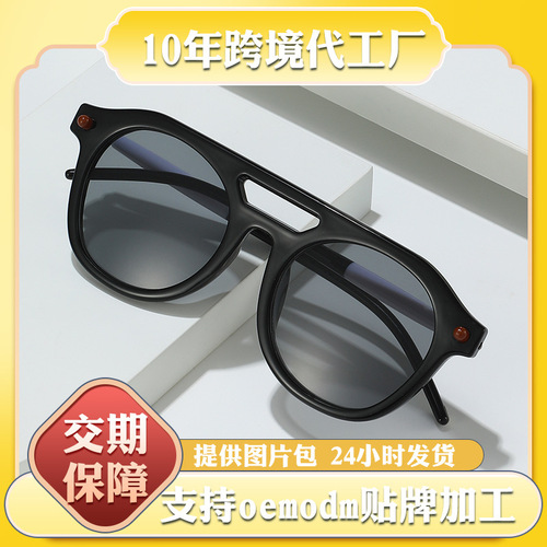  New Double-Beam Toad-Shaped Sunglasses for Men & Women—Vintage Design, Wholesale, Unique European & American Style, Available in Trendy Orange