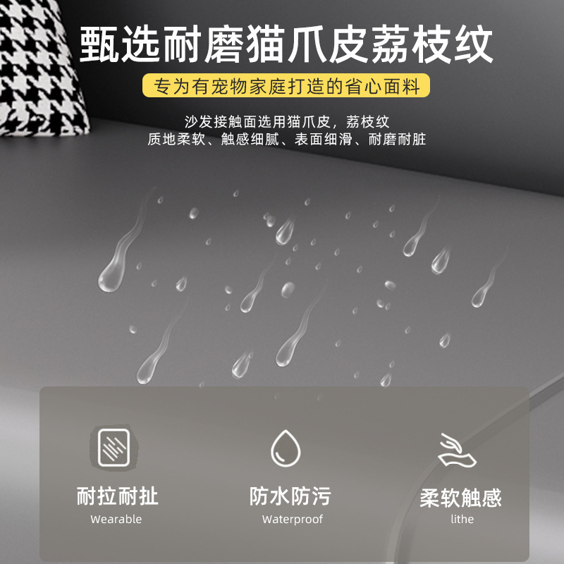 皮质沙发小户型客厅现代简约两人三人公寓出租房主卧室懒人小沙发|undefined