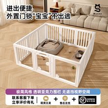 狗笼子宠物围栏透明亚克力狗窝家用室内隔离小型犬狗围栏自由拼接