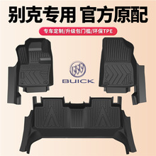 �m�Äe�����ʾ���������plus�PԽ΢�{6����L7E5�_�|ȫ����TPE��܇