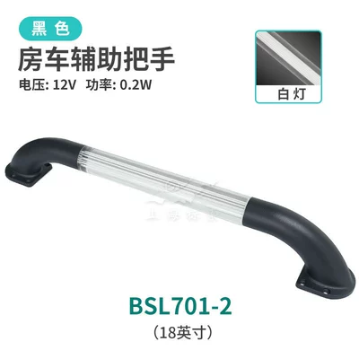 Armrest, handle, handle — crystal safety door handle - 18-inch-1-black-base-and-white-light-bsl701-2bw
