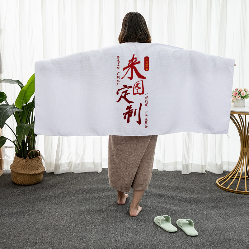 xqds0125a toalla de baño de playa de waffle protector solar absorción de agua secado rápido toalla de baño de hotel toalla de baño doméstica