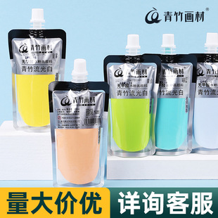 ���������ˮ������a���100ml���b�����a���b���g�������S���l