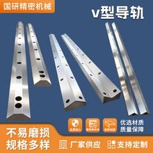 v�Ό�܉�C����܉�߾���ֱ�������������dV�͝L݆����β�ۻ�܉