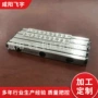 传动vr6250p导轨固晶机机械