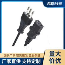 ���������Ʒ��β�Դ�� ��������~���^�Դ����X�����Դ��