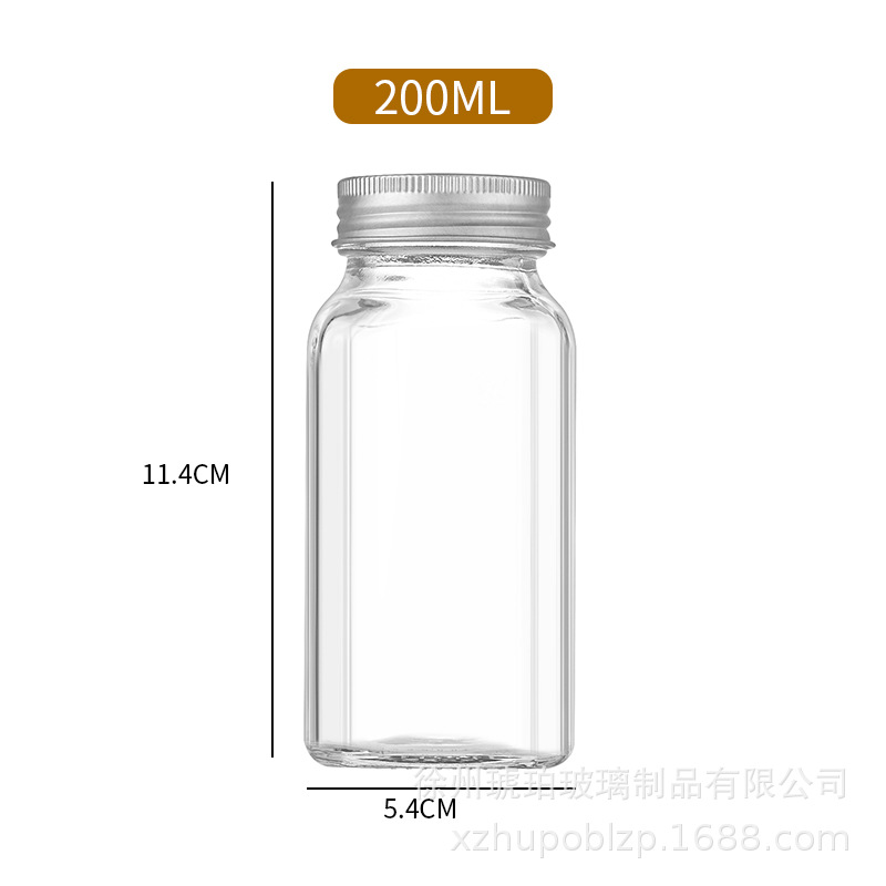 200ml 알루미늄 커버