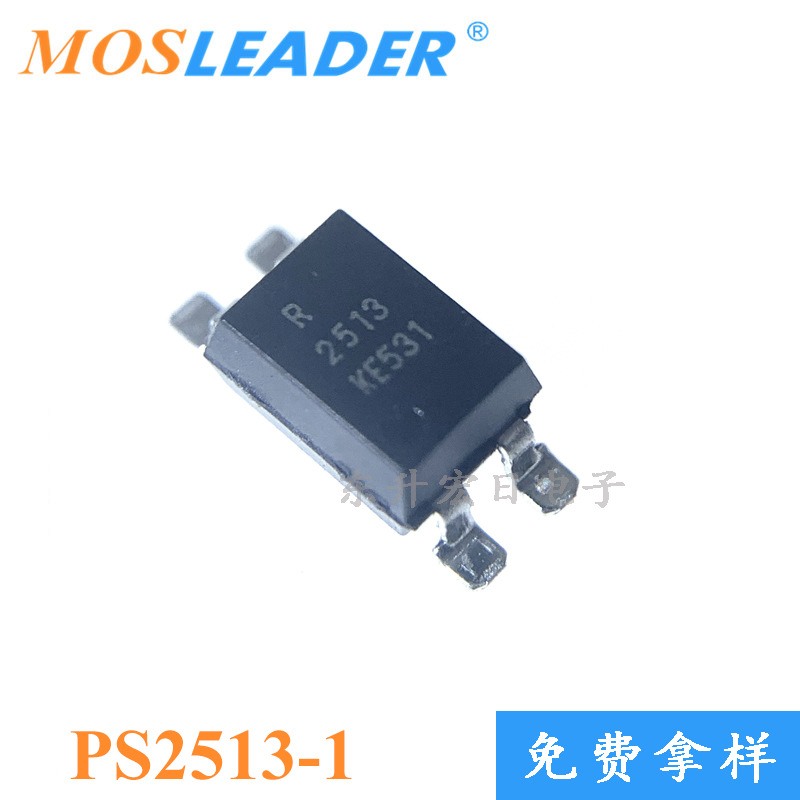 批量订单可议价 光耦 光电耦合器 SMD4 DIP4 PS2513-1