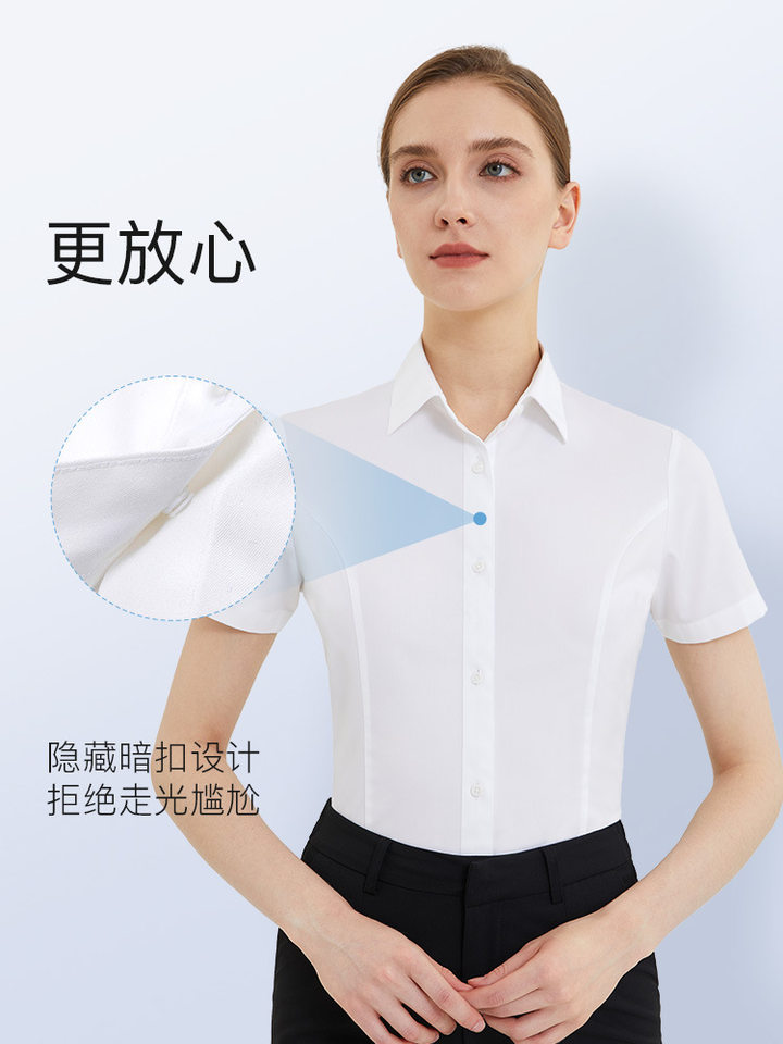 Áo sơ mi ngắn tay cổ vuông không cần ủi, cotton chải kỹ pha, form vừa vặn đi làm — Màu xanh nhạt ngắn tay nam cổ vuông, Màu xanh nhạt ngắn tay nữ cổ chữ V, Màu xanh nhạt ngắn tay nữ cổ vuông, Trắng ngắn tay nam cổ vuông