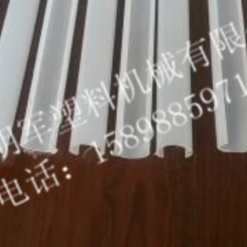 单螺杆型材挤出机 PC 单螺杆LED灯罩挤出机 现货供应