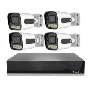 Network Hd Surveillance Camera Set Night Vision Wide Angle Remote Intelligence