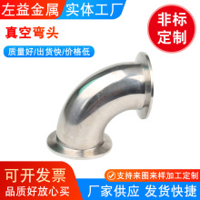 �S�ҹ��� ��Տ��^ KF���^ KF���304�l�������b���^���P����