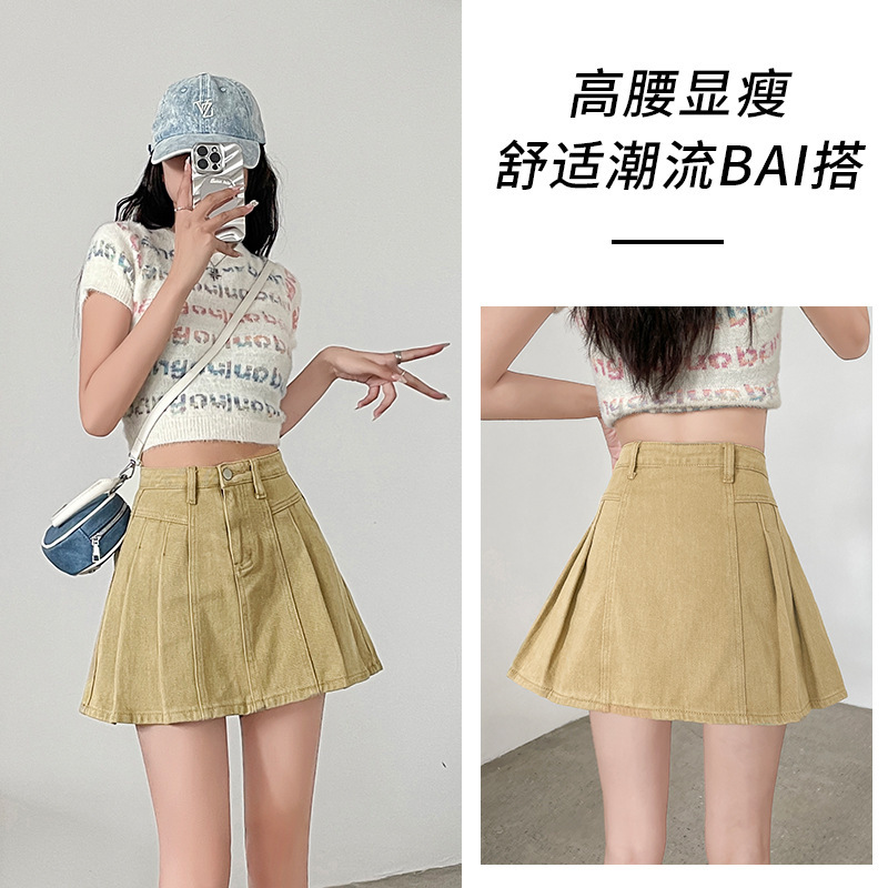 Reprehenderit qui in ea