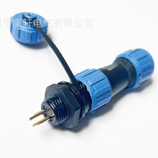���ղ��^SP1110 2о3о4о5о���ղ�IP68 ��ˮ�B��������ĸSP1112
