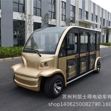 ��݆늄ӹ��@���^�^��܇��IѲ߉܇���خa�������^�������[����܇