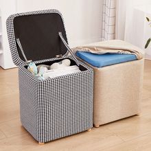 多功能收纳凳实木梳妆凳可坐储物凳子家用柜门口小椅子箱穿换鞋椅