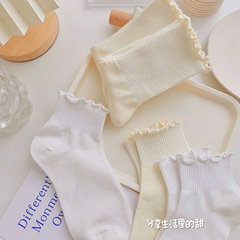 White Mulberry Edge JK Women's Mid-Calf Socks Ins Trendy Cotton Socks Spring Autumn Japanese Cute Match Leather Shoes Summer Socks