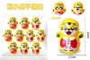 Yellow roly-poly doll, tiger