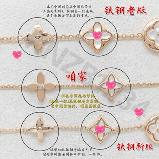 �߰汾�¿��H���Ļ����S925���~���廨�����Ȼؐĸ�r���p���p��