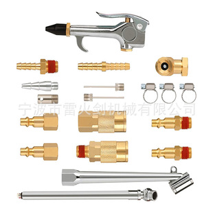 19�� ��܇݆̥�S�޹��� ���m������� �S�~���ٽ��^ ���� ���U