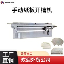 ��������O�� �����_�ۙC V�Ͳ� �ք� �������� V�Ͳ�