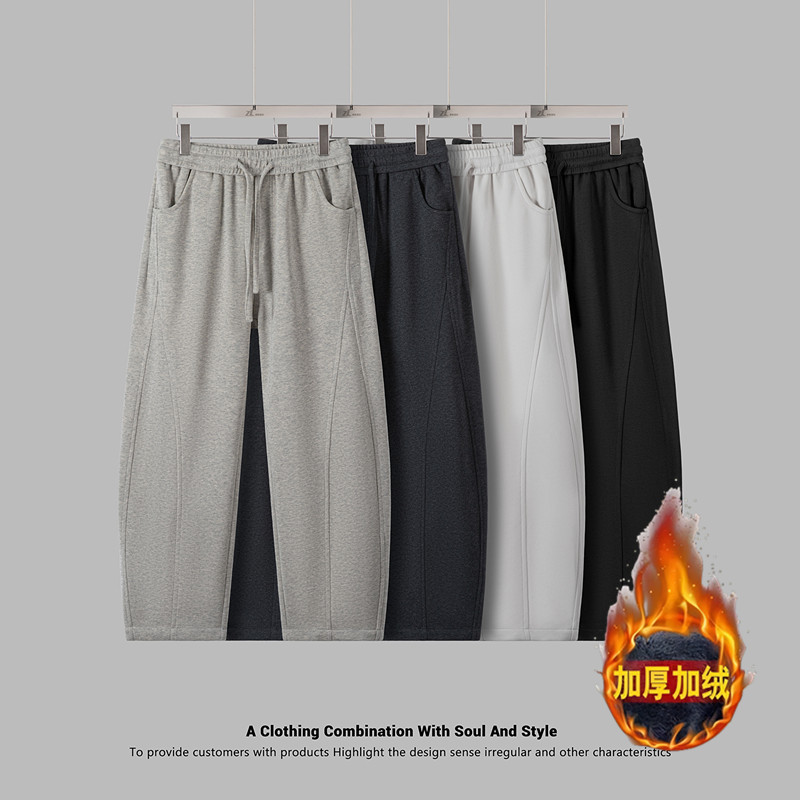 Men's Autumn and Winter Fleece-Lined Thick Banana Knife-Cut Pants, Loose Wide-Leg Versatile Elastic Waist Knit Sports Casual Pants