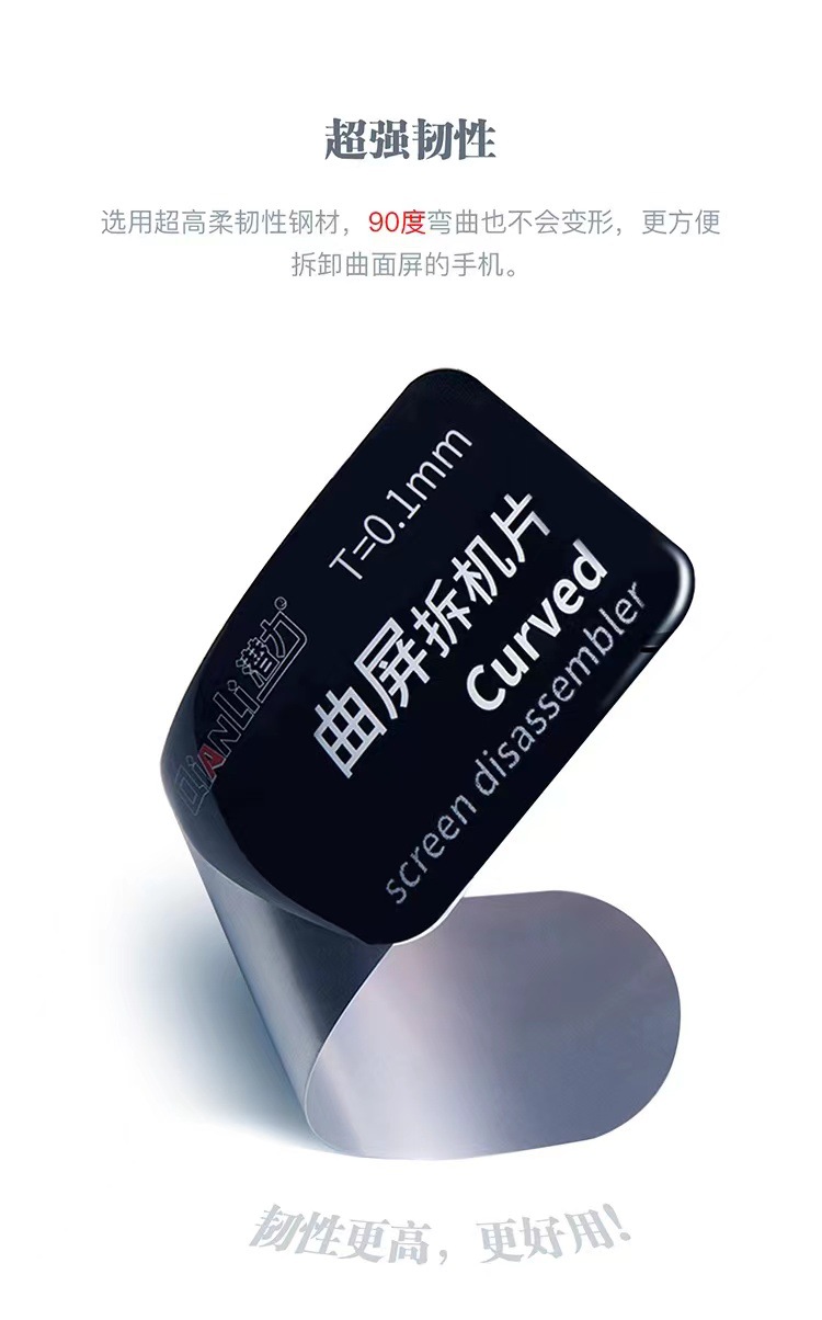 微信图片_20230725212532