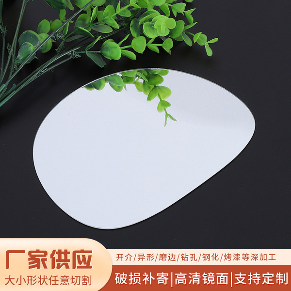 Production of alien tempered glass lens glass products matte wire…