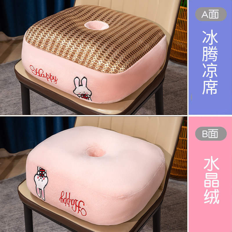 夏用マット、クッション、オフィス座り道具、学習用車椅子クッション、運転練習用特別学生・子供用身長アップクッション|undefined