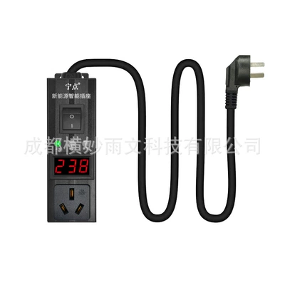 Aluminum Shell Grounding Device for New Energy Electric Vehicles, No-Ground-Line Charging Converter, Universal Charging Station (Elektrikli avtomobil şarj cihazları) - 10a-plug-new-voltmeter-15-m-220v10a16a