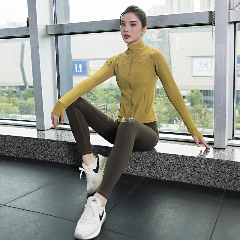 Yoga clothing