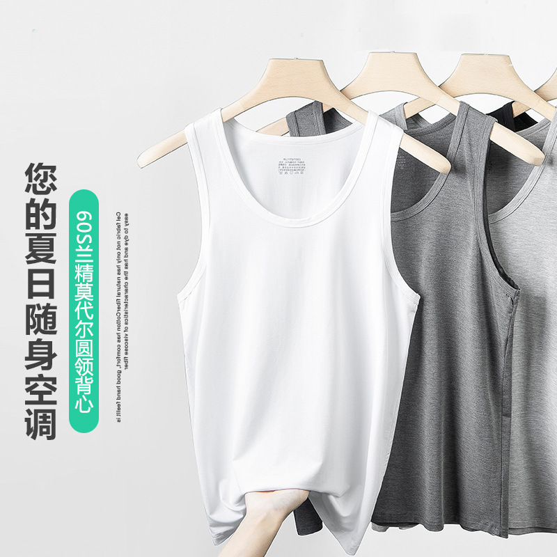 New 60-Count Modal Men's Tank Top for Fitness and Sports, Suitable for Wearing Outside, Sleeveless T-Shirt, in Stock for Summer