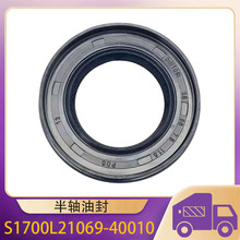 S1700L21069-40010 ����JAC����ͬ�ú���A30S5�����ͷ�������ͷ�