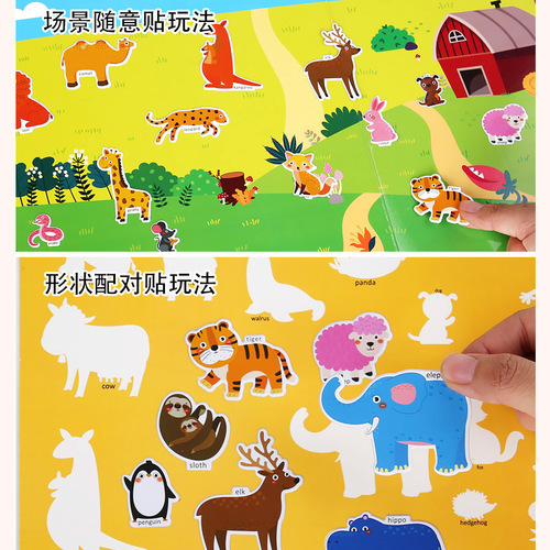 Baby Brain Development Sticker Book for Kids, Portable Dinosaur Quiet Book, Puzzle Book with Cartoon Girl Bubble Sticker Toys