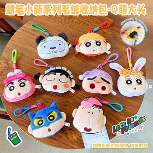 ����Ϟ�PС��ϵ��ë�q�ռ{��Q�ȴ��^�ɐۿ�ͨ�����������C��