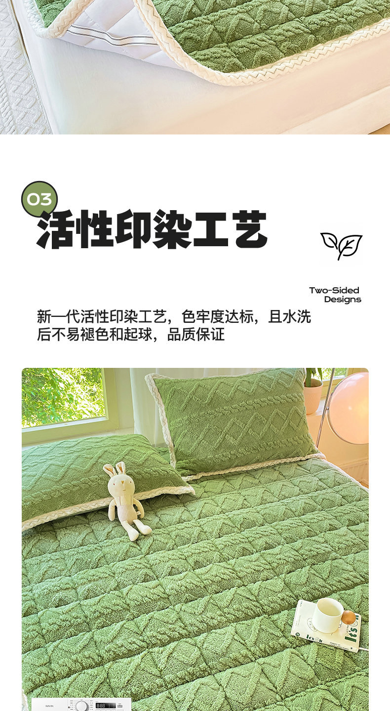 橄榄绿_12.jpg