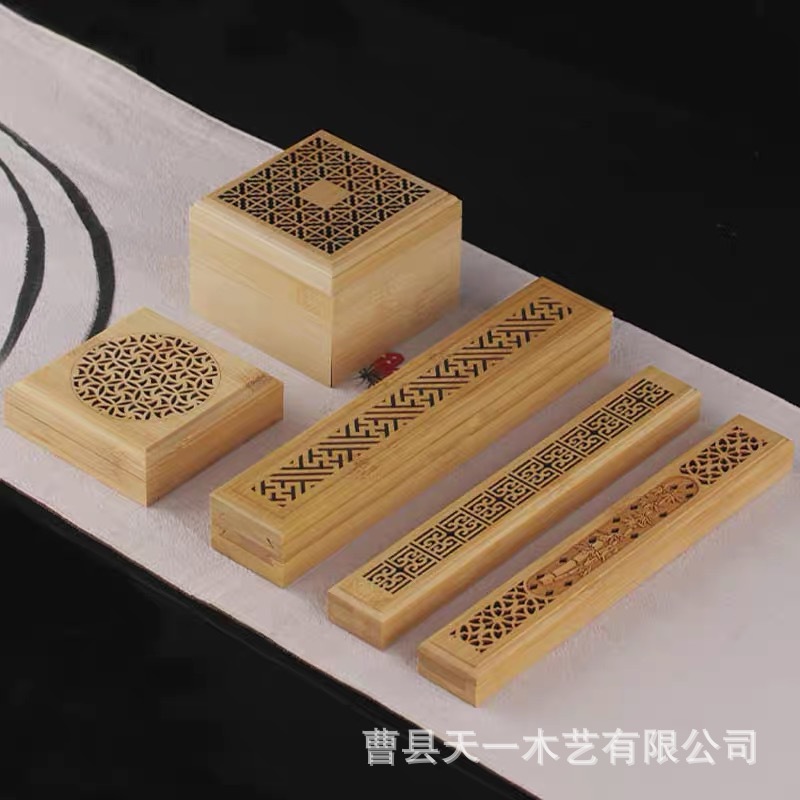 跨境竹制镂空线香盒家用室内香插沉香盒多款可来图定香薰盒线香炉