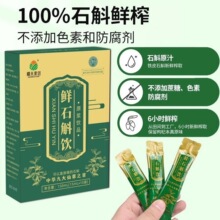 �S�����l150m�rɣ����b�r�����ֲ����ϕ��N�Fُ�YƷ�S�ֶY