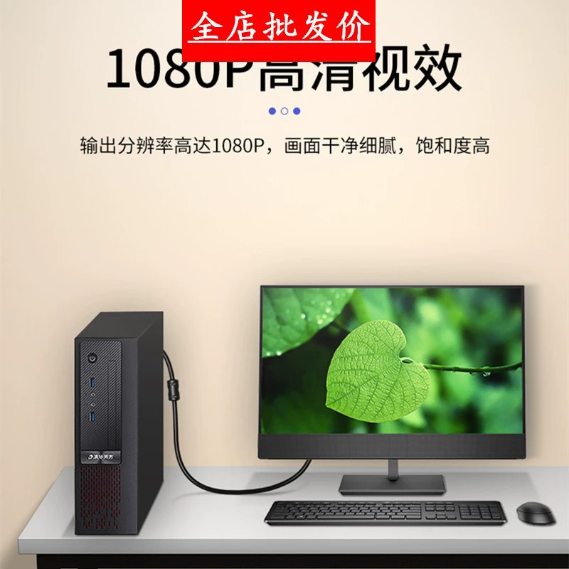 Производитель VGA кабеля поставляется длинные полосы VGA3+6 кабель с экранированной связью для подключения монитора 1.8 метра