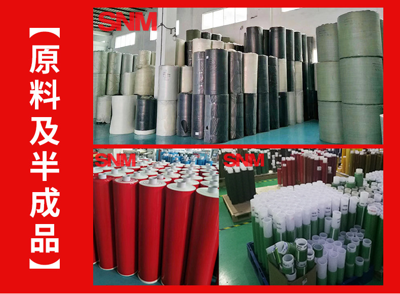 透明亚克力双面胶