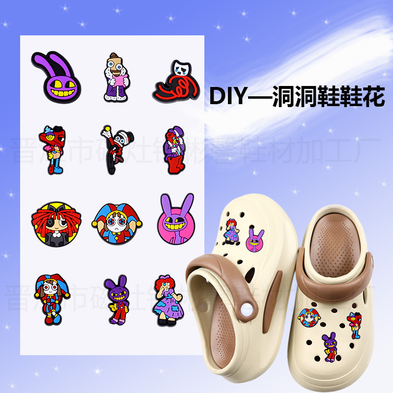 Magic Numbers Circus Hole Shoes Shoe Flower Accessories PVC Pamney Shoe Flower Cartoon Shoe Buckle Beach Shoes Shoe Upper