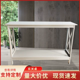 欧式简约木制家用客厅走廊过道长条玄关桌墙边桌白色
