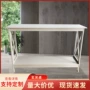 客厅家用木制欧式玄关桌