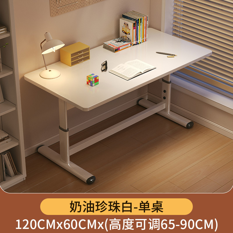Escritorio de elevación estudiante escritorio hogar simple escritorio de trabajo escritorio ajustable escritorio de la computadora
