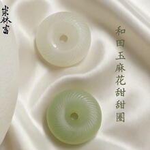 ��Ȼ�������黨����ƽ�������diy������֙C�耳׿���Ȼ��ʯ