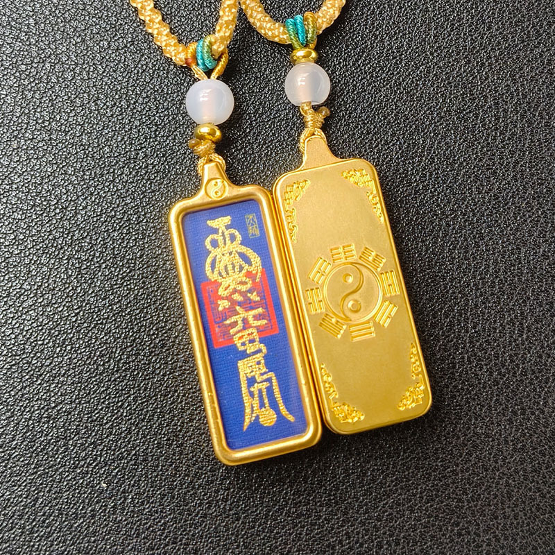 龙虎山1*3小唐卡 道家手绘吊坠描金画芯项链财神文昌帝君和合挂件|undefined