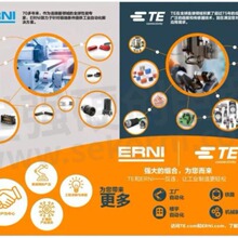 TE/ERNIԭװ��Ʒ 474339�������ֻ���Ӧ